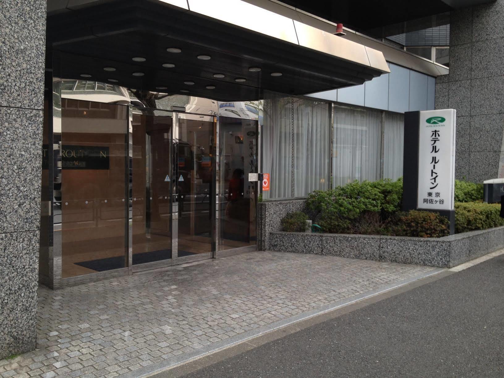 Hotel Route-Inn Tokyo Asagaya Exterior photo